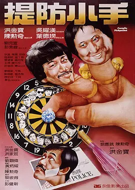 精品中文字幕不卡在线视频