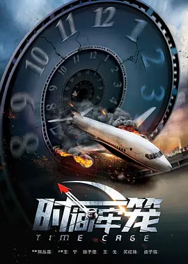 精品中文字幕不卡在线视频